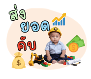 794429530