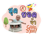 794429531