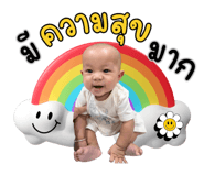 794429544