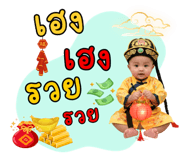 794429547