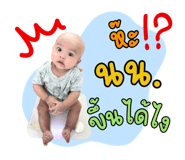 794429552