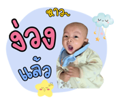 794429558