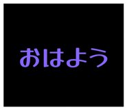 794432117
