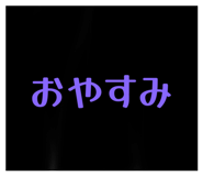 794432118