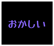 794432119