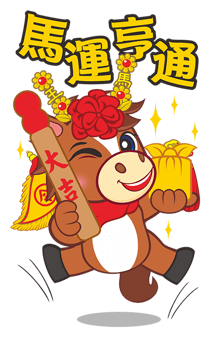 794449732