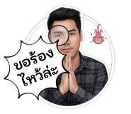 794451367