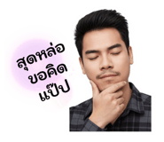 794451400