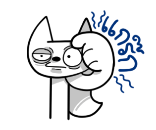 ลายที่ 37