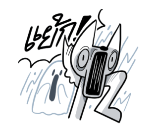 ลายที่ 49