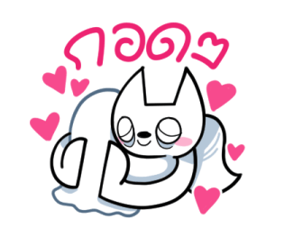 ลายที่ 51