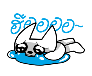 ลายที่ 57