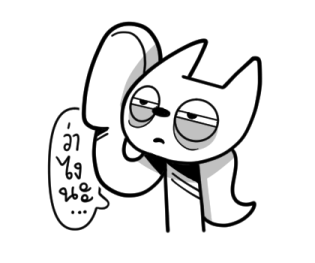 ลายที่ 63