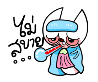 ลายที่ 73