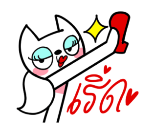 ลายที่ 79