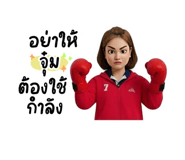 794463810