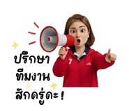 794463811
