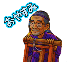 794472367