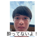 794473153