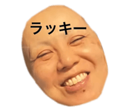 794475484