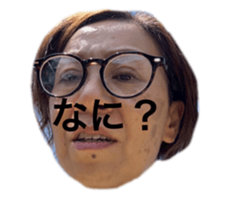 794475485