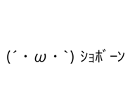 794475779