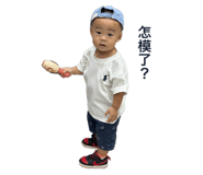 794476140