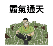 794480134