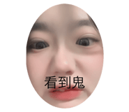 794480208