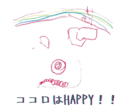 794483433