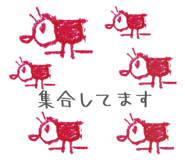 794483435