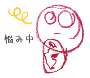 794483436