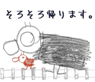 794483444