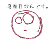 794483449