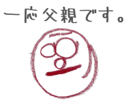 794483450