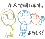 794483454