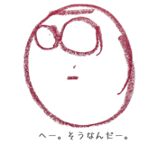 794483455