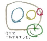 794483457