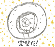 794483461