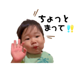 794493397