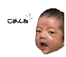 794493400