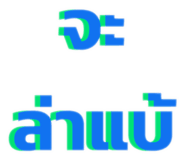 794494274