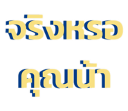 794494275