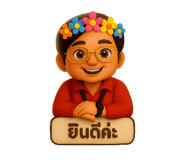 794494529