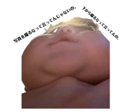 794495839