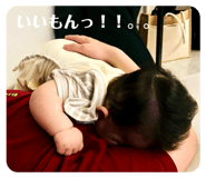 794495851