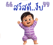 794498580