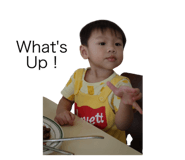 794500142