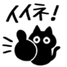 794502762