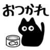 794502763
